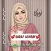 Profile Picture of Sadaf Ashraf (@sadaf.ashraf.12935) on Facebook