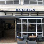 Profile Picture of Kulixka taberna Ondarroa (@kulixka_) on Instagram