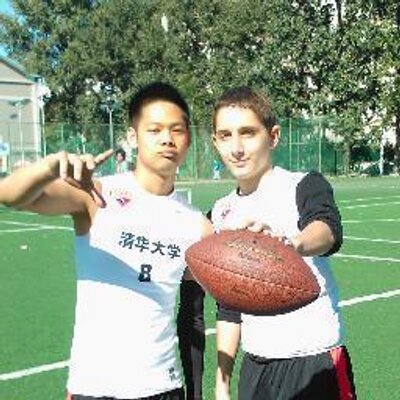 Profile Picture of Jacob Klein (@@jacobk819) on Twitter