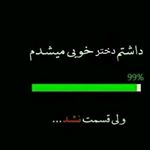 Profile Picture of 😘Mercy John😘 (@mercy_alizadeh) on Instagram