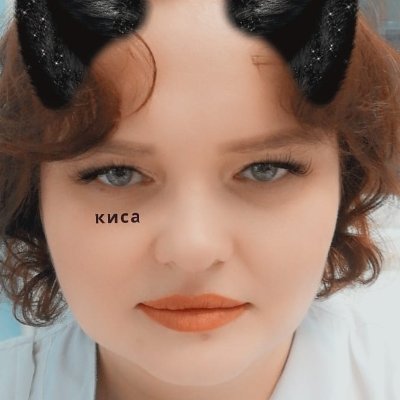 Profile Picture of Elena Rudenko (@@ElenaLin1890) on Twitter