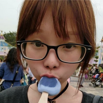 Profile Picture of Dan CHEN (@DariaAnnC) on Twitter