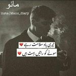 Profile Picture of ~FarMayan¿~🍂 (@ahmed.faraz_1) on Instagram