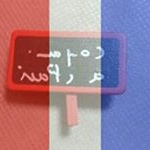 Profile Picture of Jérémy Pétry (@petryjeremy) on Instagram