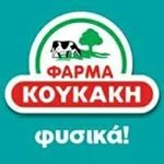 Profile Picture of Φάρμα Κουκάκη (@koukakis_farm) on Instagram