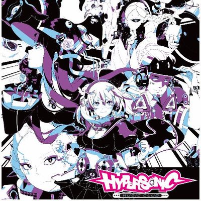 Profile Picture of HYPERSONIC Webcomic (@x_HYPERSONIC_x) on Twitter
