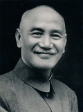 Profile Picture of Chiang Kai-shek - Wikipedia, the free encyclopediaon Wikipedia