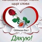 Profile Picture of Дарія Шарпенко (@dovik.fit) on Facebook