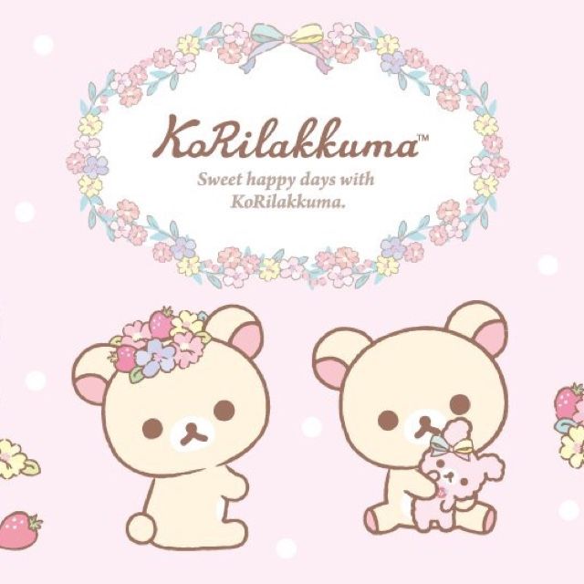 Profile Picture of sawanko (@sawanko2) on Tiktok