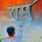 Profile Picture of Ãnand Upadhyay (@mr_anand__upadhyay___) on Instagram