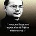 Profile Picture of Joydeep Mukherjee (@joydeep.mukherjee.37853) on Facebook