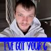 Profile Picture of Aaron Ray Funkhouser (@@projectvaporeon) on Tiktok