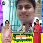 Profile Picture of Vidyanand Kumar Singh (@vidyanand.kumarsingh.526) on Facebook