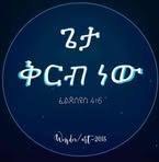 Profile Picture of Eliyas Bariso (@Eliyas-Bariso) on Facebook