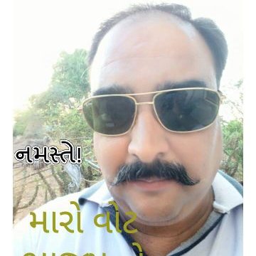 Profile Picture of Prashant Pandya (@Prashan24554209) on Twitter