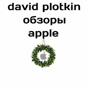 Profile Picture of David Plotkin (@davidplotkin4603) on Youtube