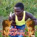 Profile Picture of Leonard Enock (@leonard.enock.31) on Facebook