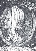 Profile Picture of Anna de Amicison Wikipedia