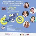 Profile Picture of Fritz Holmes (@holmes.fritz) on Instagram