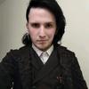 Profile Picture of Adam Tanner (@adamtanner1) on Tiktok