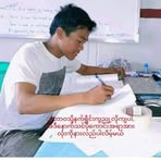 Profile Picture of Salai Peter Thang (@salai.peter.thang.2025) on Facebook