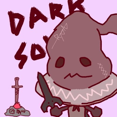 Profile Picture of Ryo (@MadRyoon) on Twitter