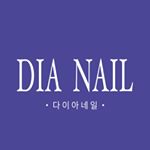 Profile Photo of 범계네일/안양네일 다이아네일𝘋𝘐𝘈 𝘕𝘈𝘐𝘓 (@_dianail) on Instagram