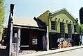 Aboriginal Dance Theatre Redfern - Wikipedia Profile Picture of Aboriginal Dance Theatre Redfernon Wikipedia