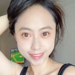 Profile Picture of Angela Chiang (@angela_chianga) on Instagram