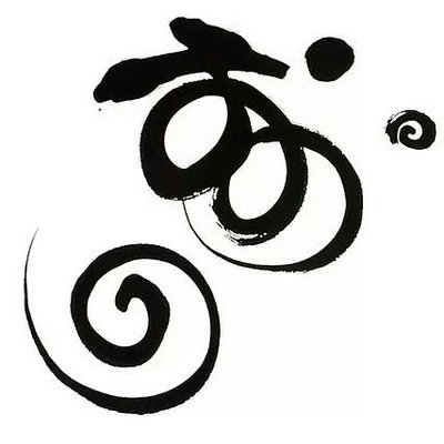 Profile Picture of Sato (@satoshiono51) on Twitter