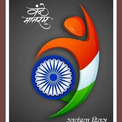 Profile Picture of Ravikant Prasad (@Ravikan69145900) on Twitter