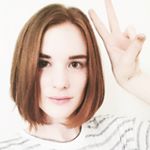 Profile Picture of Malin Bergman (@gingembreandtonic) on Instagram