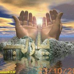 Profile Picture of Yousif Saeed (@siyousifafand) on Twitter