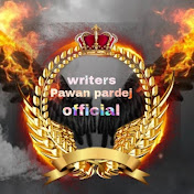 Writers Pawan Pardej Official - Youtube Profile Picture of Writers Pawan Pardej Official (@WritersPawanPardejofficial) on Youtube
