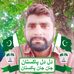 Profile Picture of Shahid Iqbal Ch (@shahidiqbal.ch.75) on Facebook