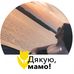 Profile Picture of Andriana Lypko (@andriana.lypko.3) on Facebook