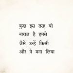 Profile Picture of mehul (@mehul_choksi013) on Instagram