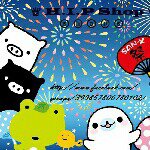 Profile Picture of 長期每一期都有惠康萬寧印花 (@hip_shop_) on Instagram