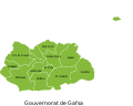 Profile Picture of Gafsa Governorateon Wikipedia
