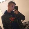 Profile Picture of blakecrow24 (@@blakecrow24) on Tiktok