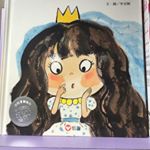 Profile Picture of Yip Kai (@yipkaibb) on Instagram