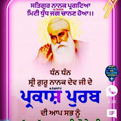 Profile Picture of Jaideep Singh System (@RajnikaurRajnikaur-p1o) on Youtube