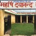Profile Picture of Arya Samaj Dhnday Kalan (@aryasamaj.dindaykalan) on Facebook