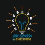 Profile Picture of Ahmed zahran (@neon_shaban) on Instagram