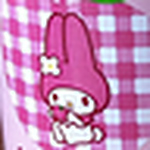 Profile Picture of Wei Zhen Xue (@Enzo_tw) on Flickr