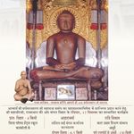 Profile Picture of Bhuvan Jain (@bhuvan.jain.395) on Instagram