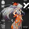 Profile Picture of Danmakuu (@danmaku_heaven) on Tiktok