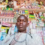 Profile Picture of Abubakar Alkassim (@abubakar.alkassim.75) on Facebook