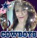 Profile Picture of Julie Guerrero (@julie.guerrero.7798) on Facebook