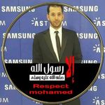Profile Picture of Mohammad Alhomsi (@alhomsimohammad) on Instagram